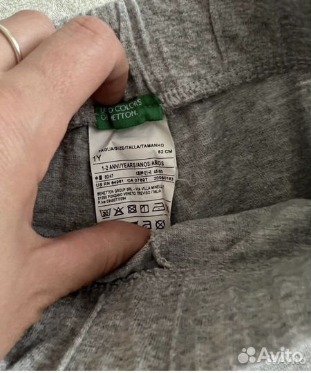 Шорты для мальчика