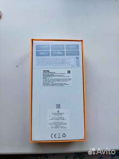 Смартфоны бу