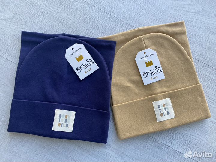 Шапка снуд наборы новые детские