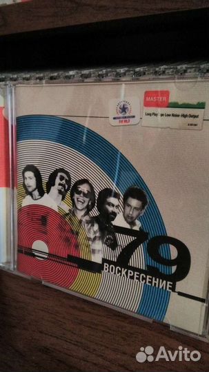 CD/Воскресение79