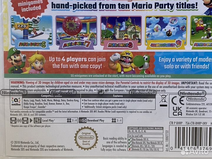 Mario Party The Top 100 (Новый Картридж) 3Ds