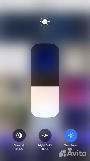 Телефон iPhone 8 plus