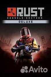 Rust Console Edition - Deluxe