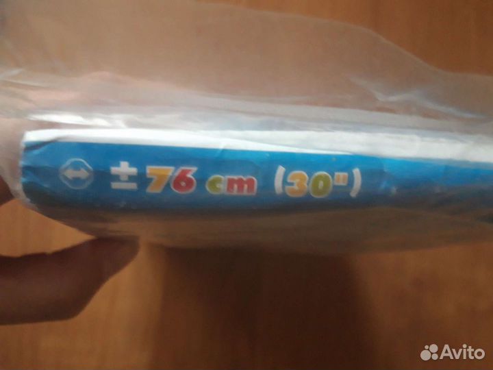 Круг для плавания