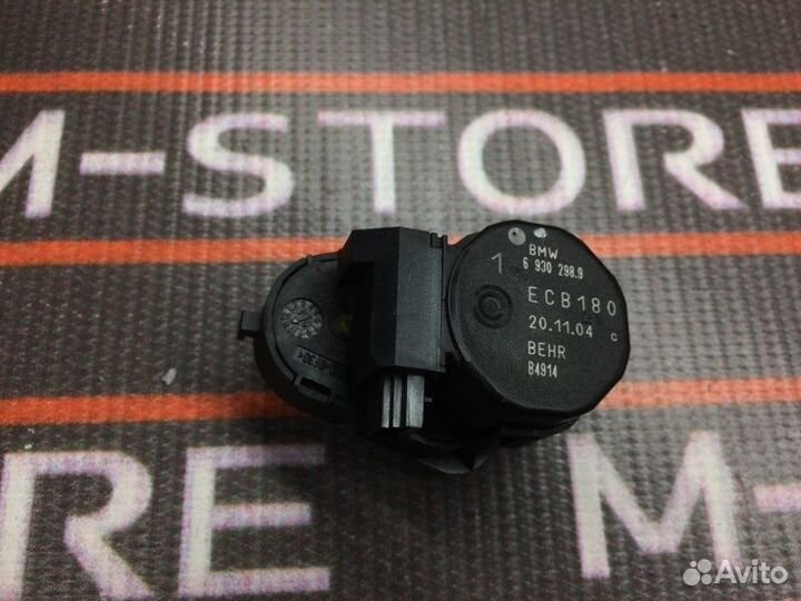 Привод заслонки отопителя левый Bmw 5-Series E60