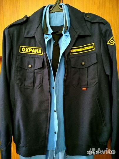 Форма охрана,цвет темно синий