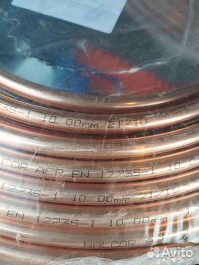 Труба медная для кондиционеров