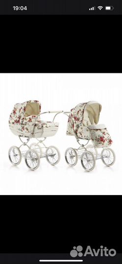 Коляска 2 в 1