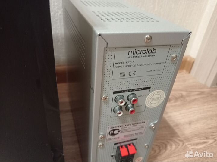 Колонки microlab pro 2