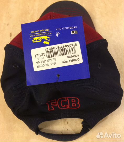 Бейсболка Барселона