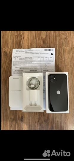 iPhone 11 64gb