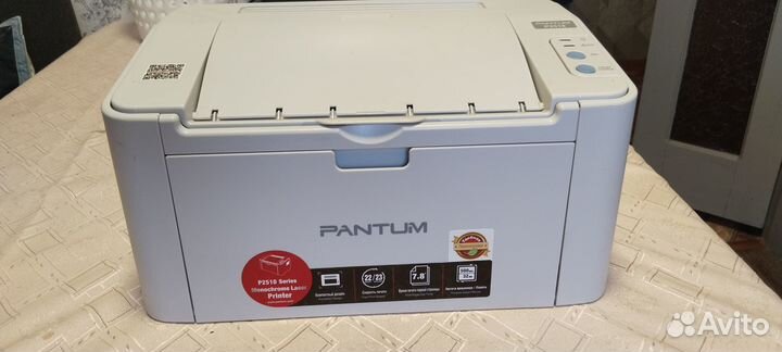 Принтер лазерный черно белый