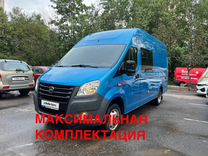 ГАЗ ГАЗель Next 2.8 MT, 2020, 41 200 км, с пробегом, цена 2 950 000 руб.