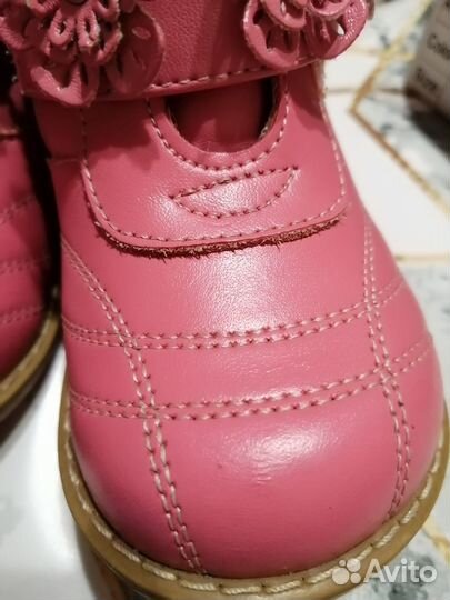 Ботинки детские