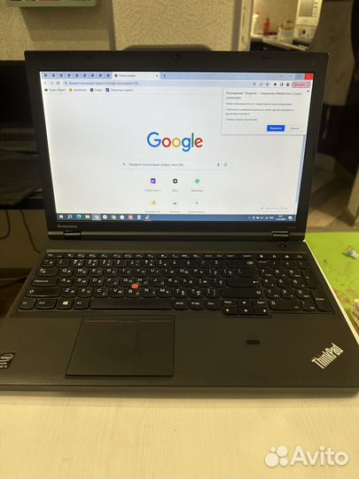 Lenovo thinkpad t540p