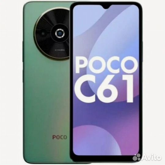 Xiaomi Poco C61, 3/64 ГБ