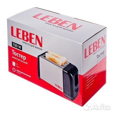 Тостер leben (475-152) 700Вт