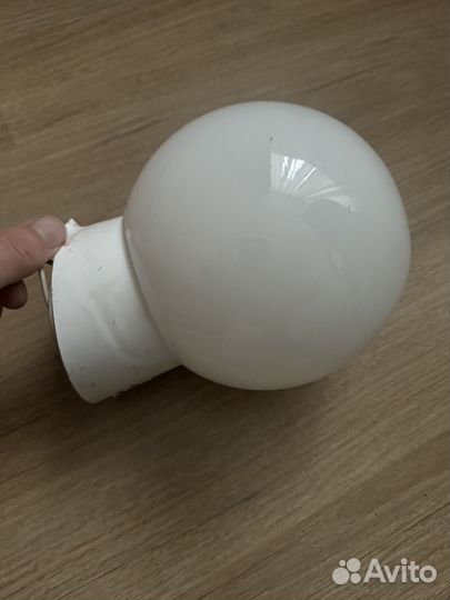 Светильник настенный