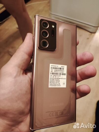 Samsung Galaxy Note 20 Ultra, 12/256 ГБ