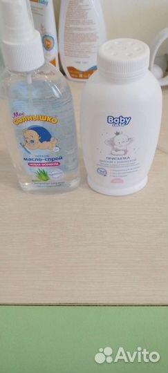 Масло спрей и присыпка