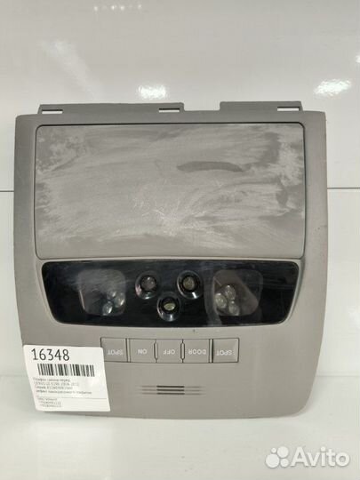 Плафон салона передний Lexus Gs S190 2004-2012