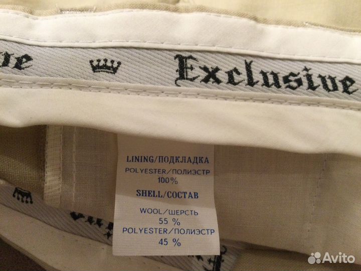 Брюки мужские легкие, 50р