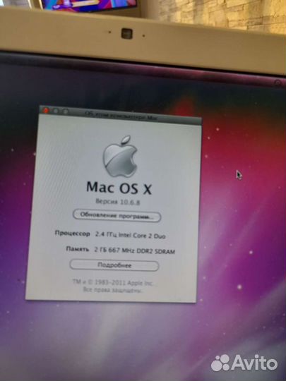 Apple MacBook Air os x 10.6.8