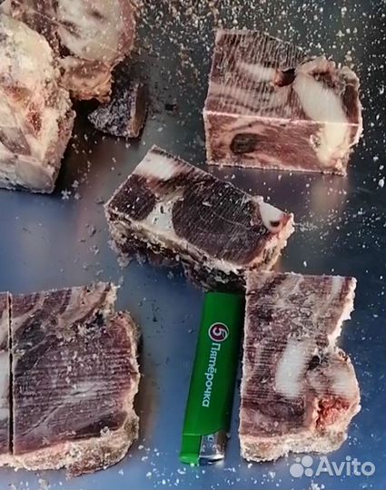 Мясо, рубец, вымя