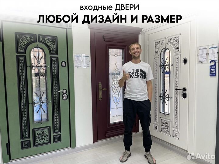 Дверь входная на заказ