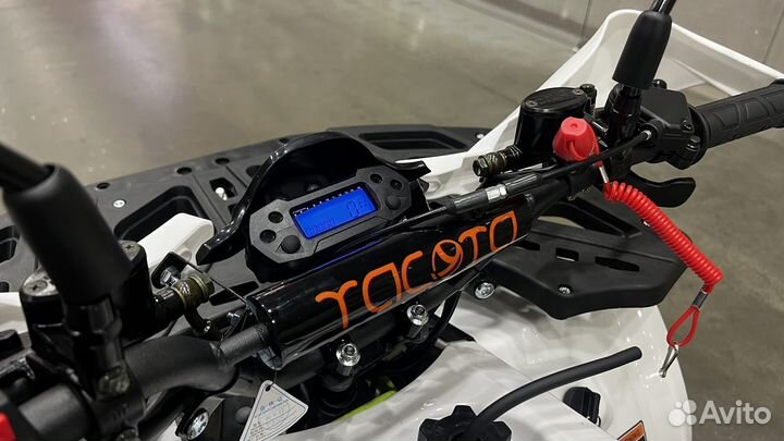 Прокаченнный yacota dazzle LUX LD 125(новый)