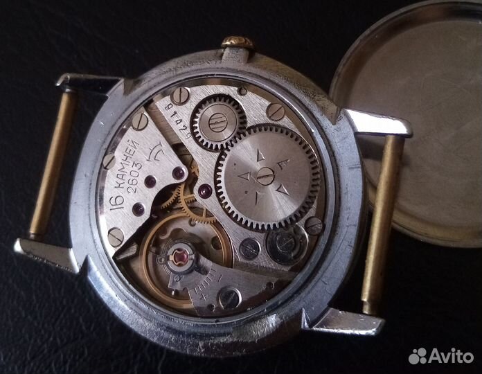 Ранняя ракета 2603 - pobeda made IN ussr 16 камней