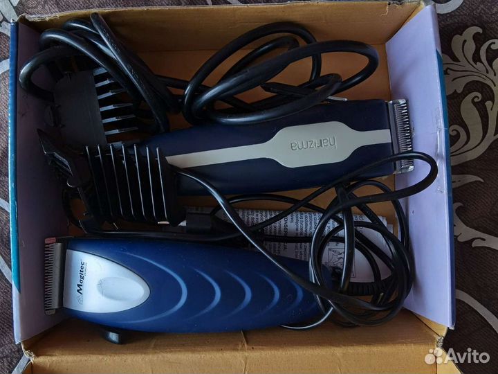 Машинка для стрижки