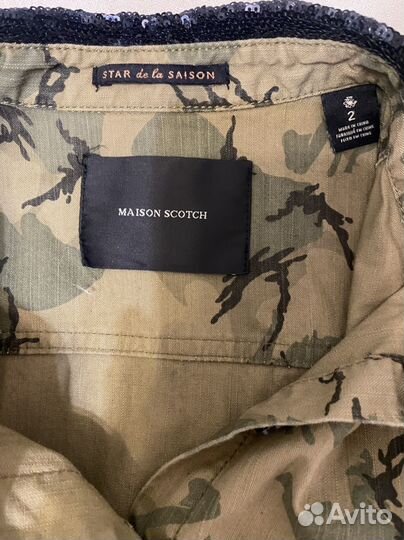 Рубашка Maison Scotch