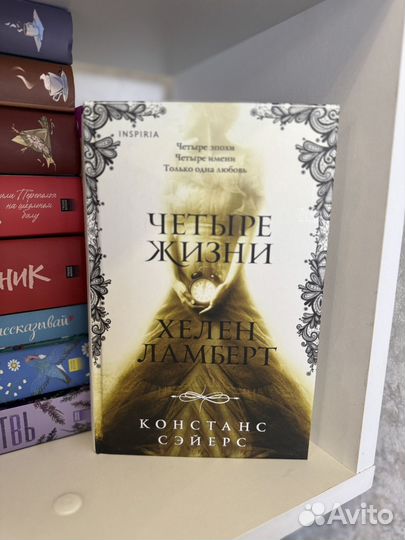 Разные книги 1