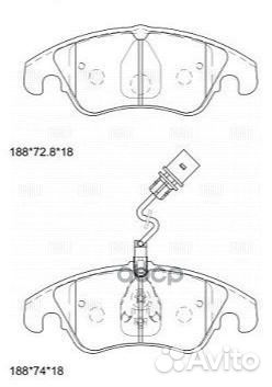 Колодки тормозные audi A4/A4 allroad/A5/Q5 1.8-3.2