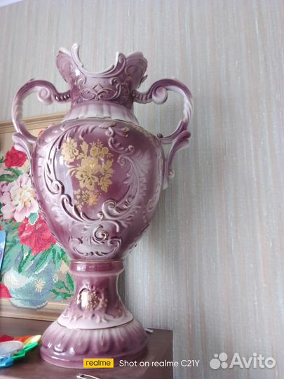 Bаза напольная