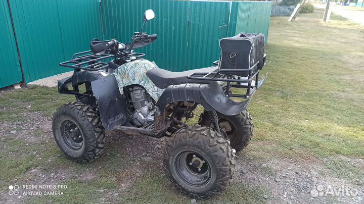 Квадроцикл