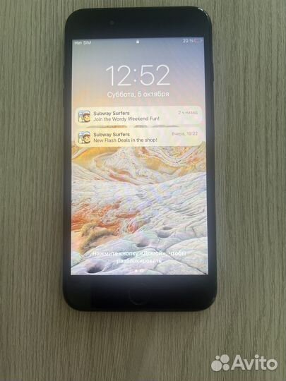 iPhone 7 Plus, 32 ГБ