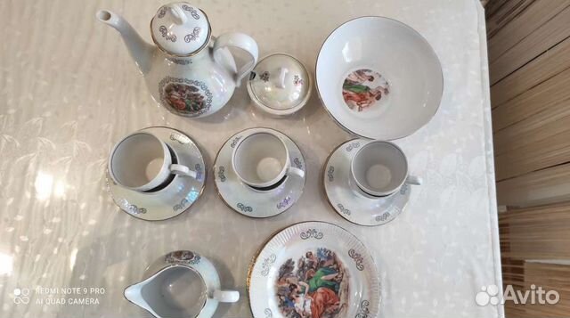 Фарфоровая посуда гдр