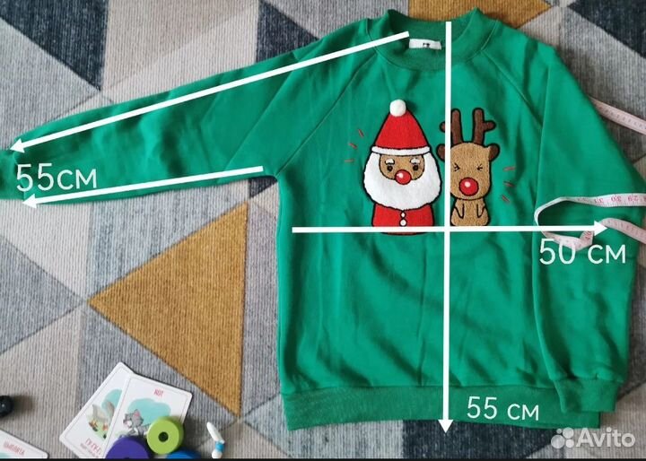 Family look Новогодние худи