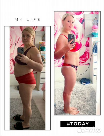 Худеем вместе