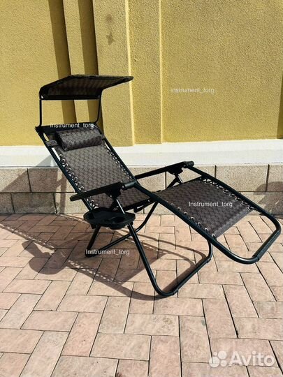 Кресло шезлонг 2шт. С козырьком и подстаканниками