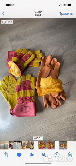 Варежки и перчатки