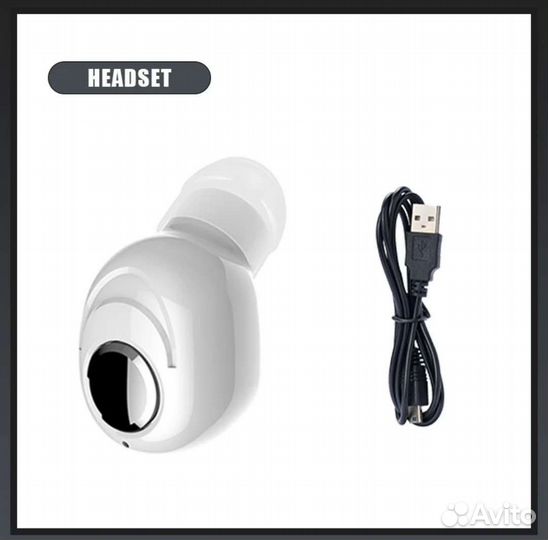 Bluetooth гарнитура