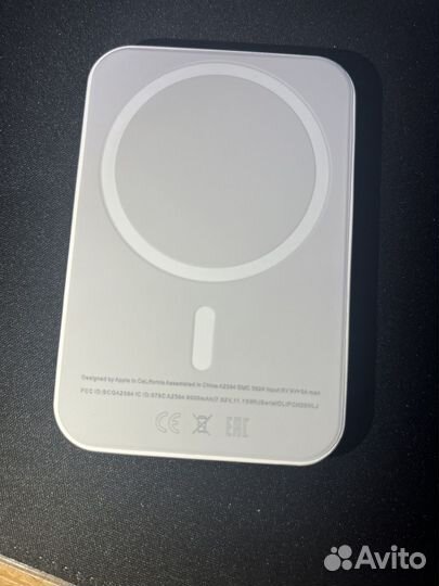 Magsafe battery pack повербанк
