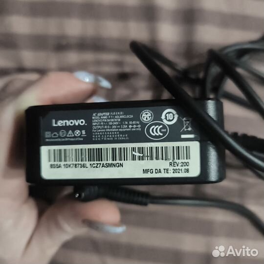 Блок питания lenovo