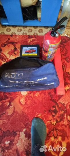 Дорожный набор