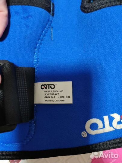 Бандаж на коленный сустав NKN 149