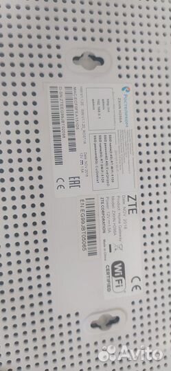 ZTE zxhn H298A