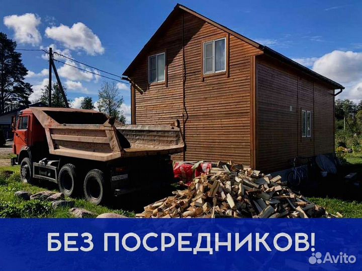 Дрова от производителя